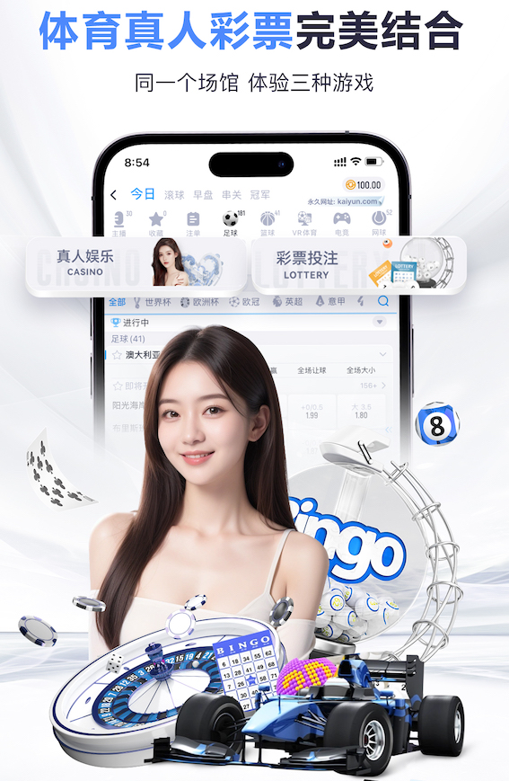 www.kaiyun 2026传媒广告投放新趋势：机器学习如何重塑人群建模、出价控制与效果归因