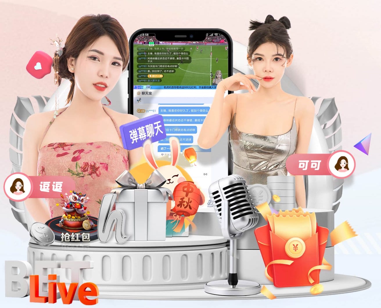 www.kaiyun 传媒新闻栏目包装与片头制作教程：AE 模板怎么选、色彩规范怎么定、交付文件包含哪