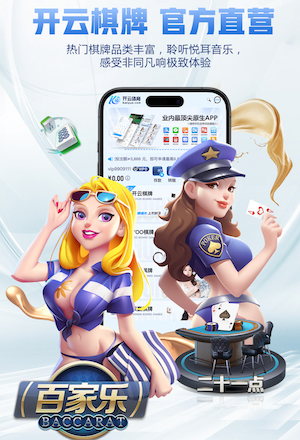 www.kaiyun.com 新媒体广告素材制作规范汇总：抖音_快手_小红书_视频号尺寸、时长与审核要点一览