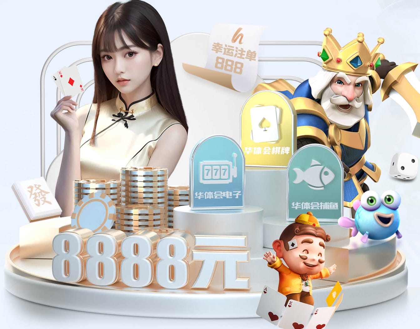 www.kaiyun.com 2026教育科技资讯：智能算法加速落地，个性化学习系统在K12与职教场景的最新应