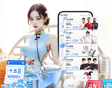 开云体育app 新媒体电商内容打法怎么选：达人合作、自播矩阵与店播的成本结构与转化效果对比